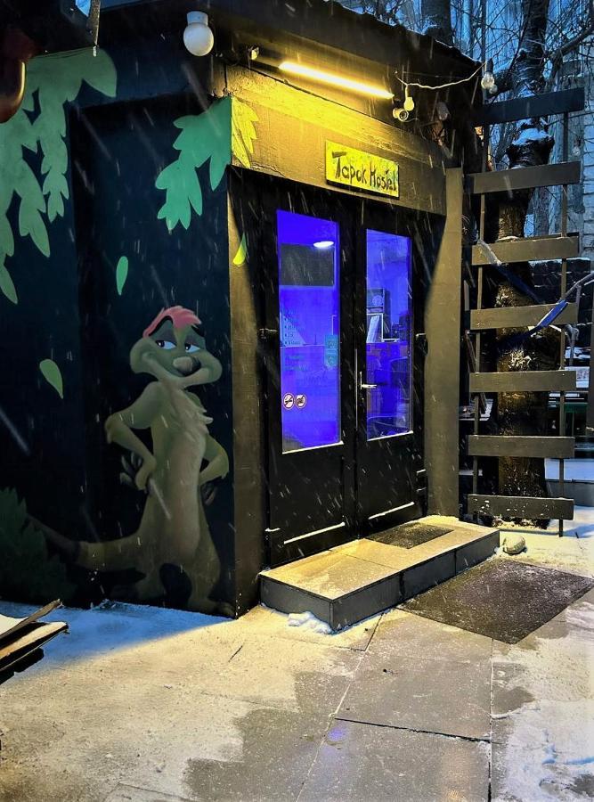 Bern Hostel Chisinau Eksteriør bilde